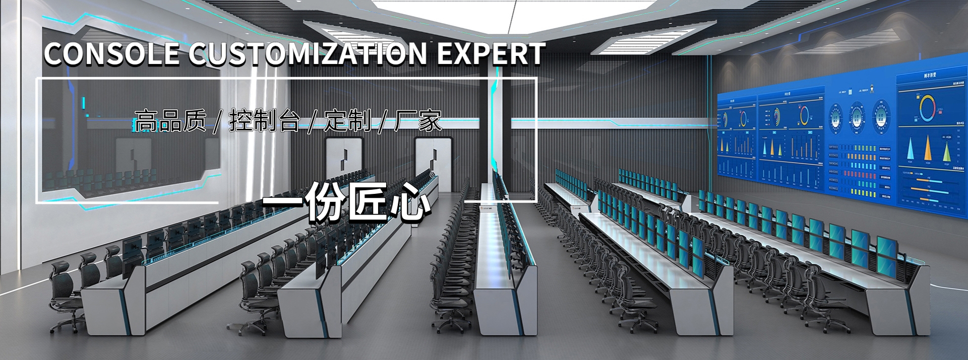 品質(zhì)強(qiáng)悍，就選國(guó)賽