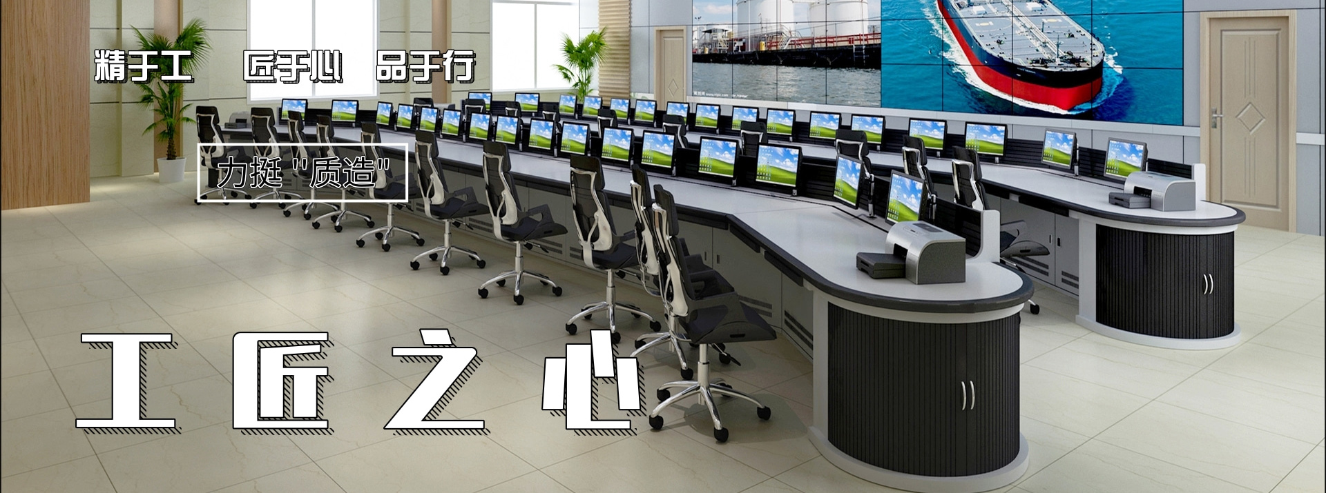 品質(zhì)強(qiáng)悍，就選國(guó)賽