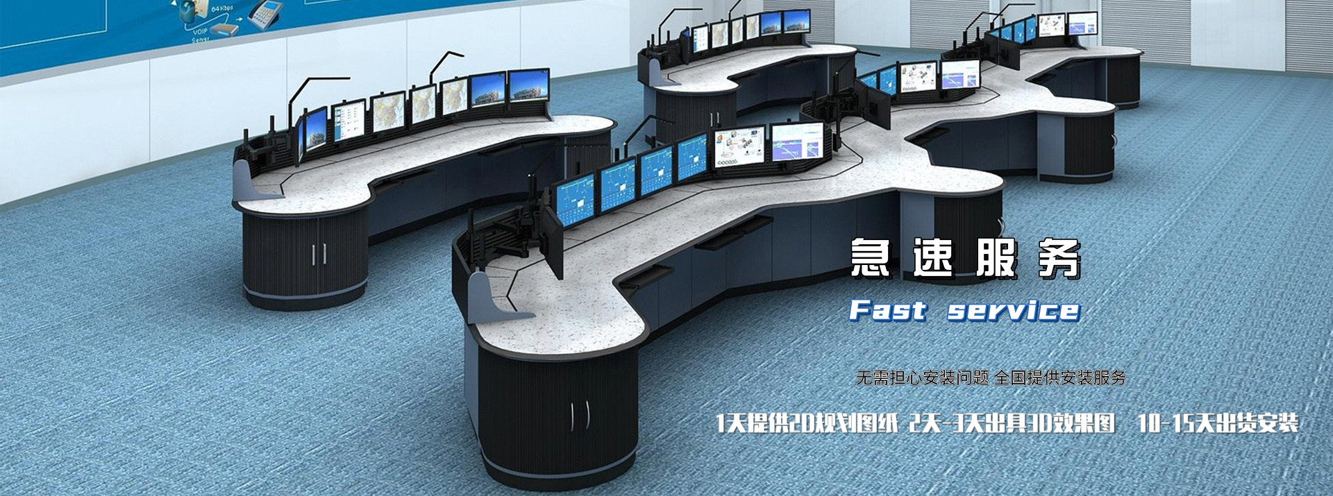 品質(zhì)強(qiáng)悍，就選國(guó)賽